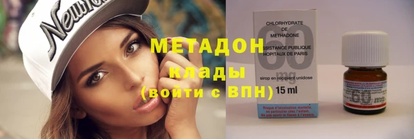 мяу мяу мука Вязники