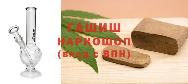 прущие крисы Вязьма
