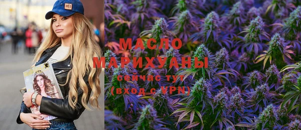 мяу мяу мука Вязники