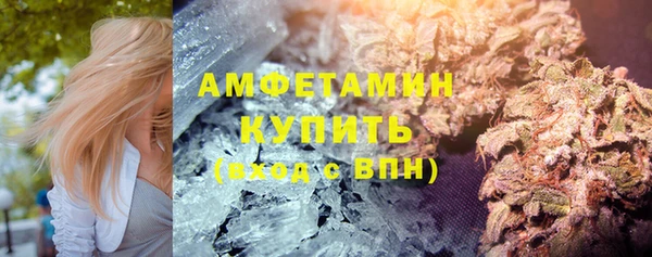 мяу мяу мука Вязники
