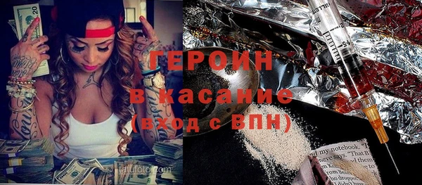 мяу мяу мука Вязники